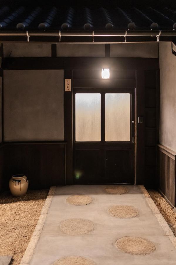 미야즈 Moku杢 빌라 외부 사진